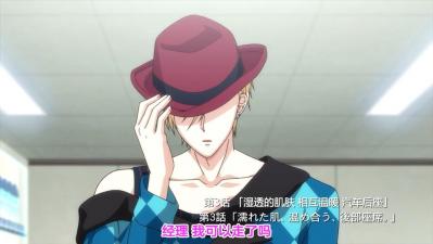 终电后,カプセルホテルで,上司に微热伝わる夜.03。