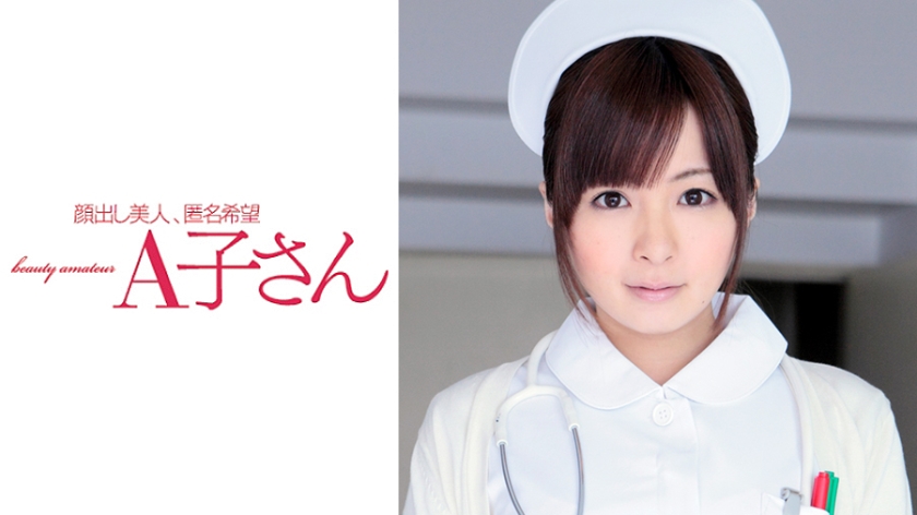 HIRONO绝顶快感！210AKO-525 激震腰震诱惑实录